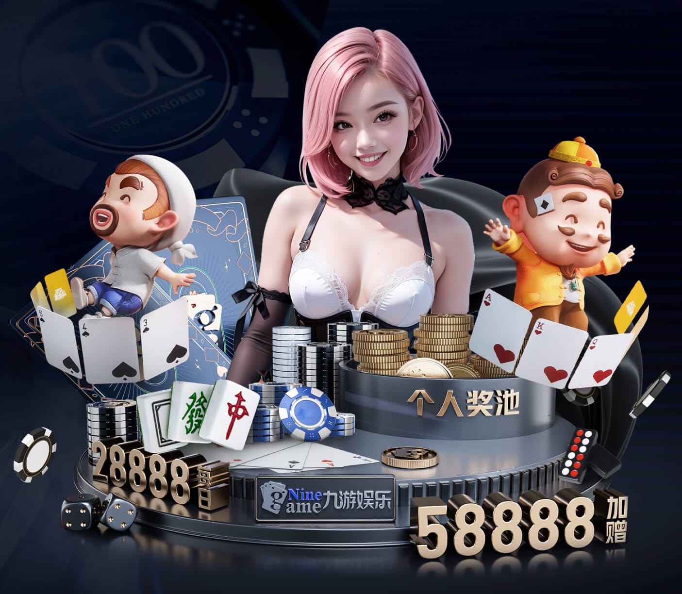 ayx 甘肃张掖乒乓球台