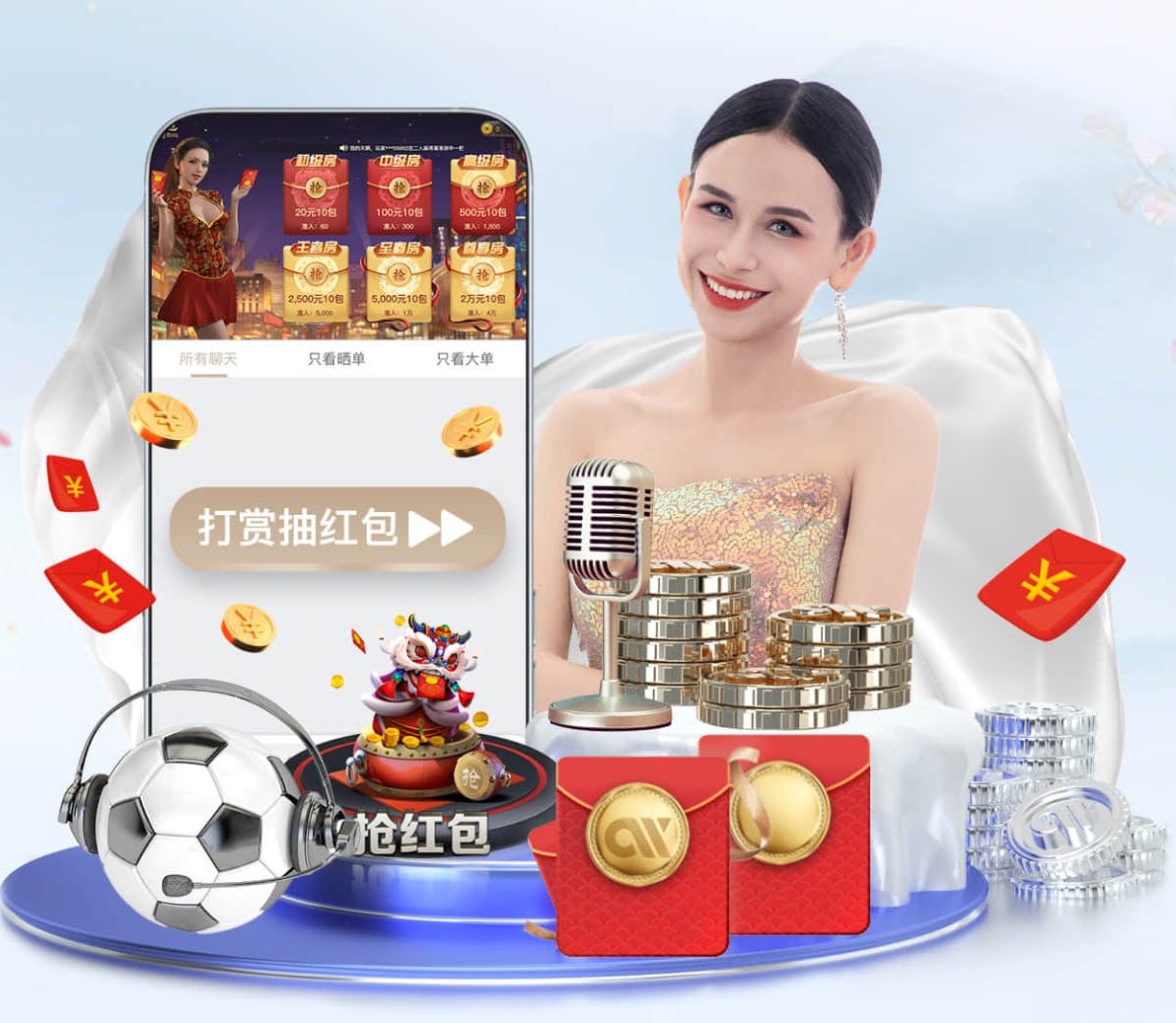ayx 如何正确安装篮球架？了解篮球架安装标准高度！