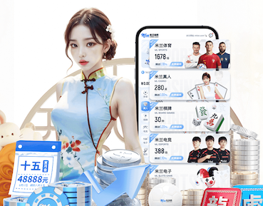 ayx游戏app 不用捡球的乒乓球台