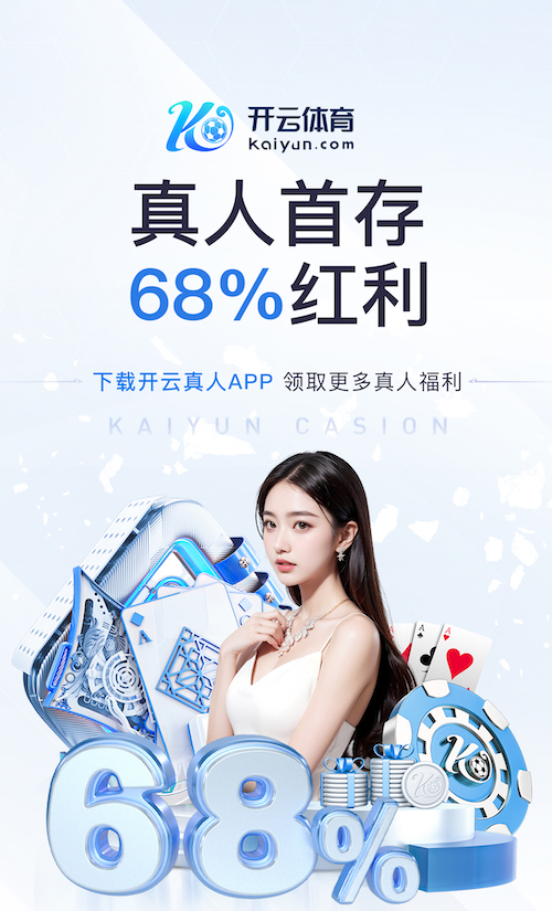 ayx游戏app 将锻炼推向新高度！挑战单双杠俯卧撑训练方法！