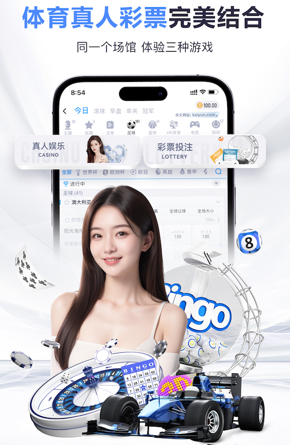ayx 创意健身新选择：体育馆推动室外健身器材使用，带给你全新健身经验！