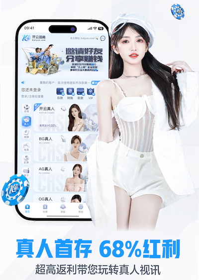 ayx游戏app 一站式购物体验！塑胶跑道材料样品展示架满足您的所有需求！