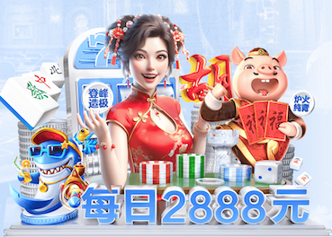 ayx 田径训练练后蹬的器材