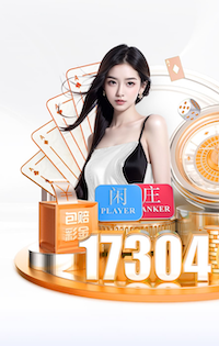 ayx 塑胶跑道材料的王国：探究市场上的丰富多样性