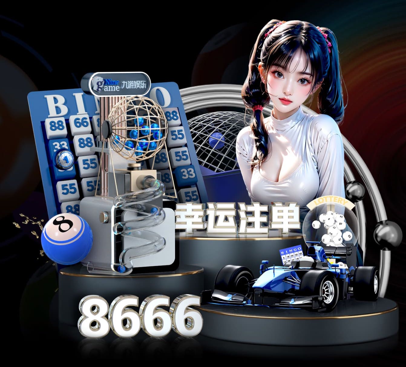 ayx游戏app 损坏学校乒乓球台如何处理
