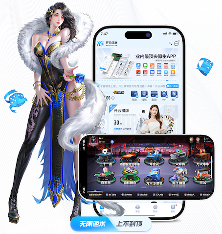 ayx游戏app 室外运动，与大自然亲密接触！畅玩各种体育用品健身器材