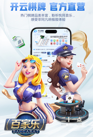 kaiyun官方网站 手摸一下乒乓球台